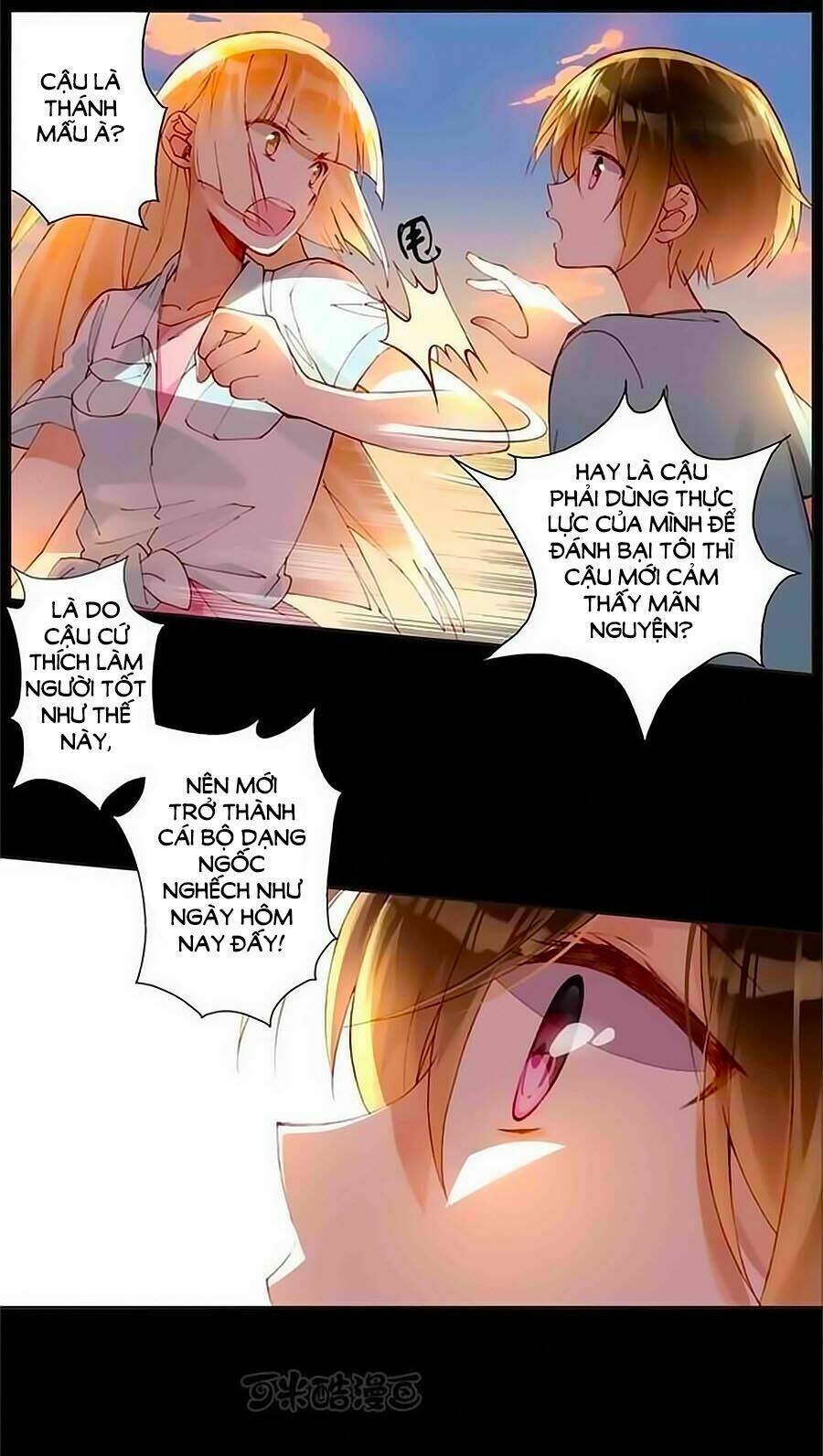 trọng sinh chi tinh quang thôi xán chapter 33 5