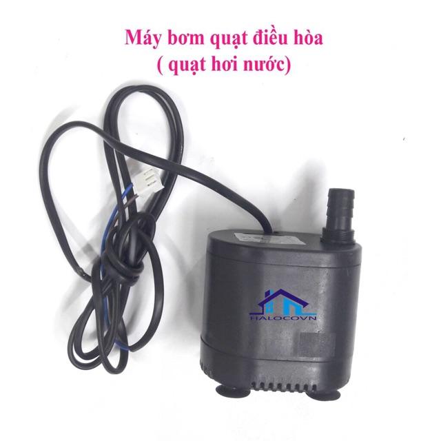 Bơm 18w loại motor quạt hơi nước quạt điều hoà Loại có phao chống cạn tự ngắt khi cạn nước