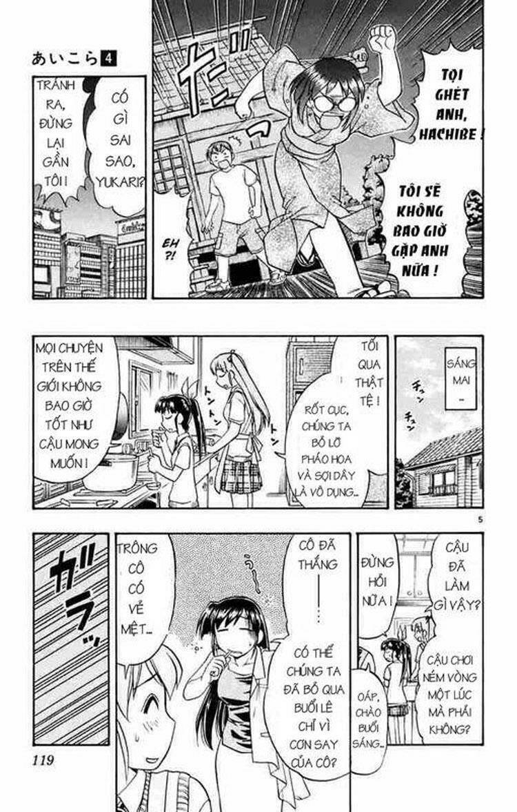 ai kora chapter 37 5