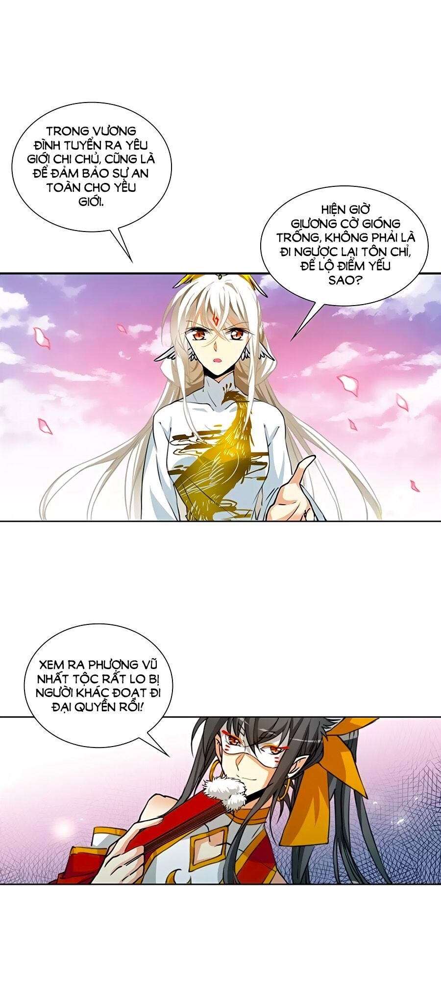 tam nhãn hao thiên lục chapter 296.2 12