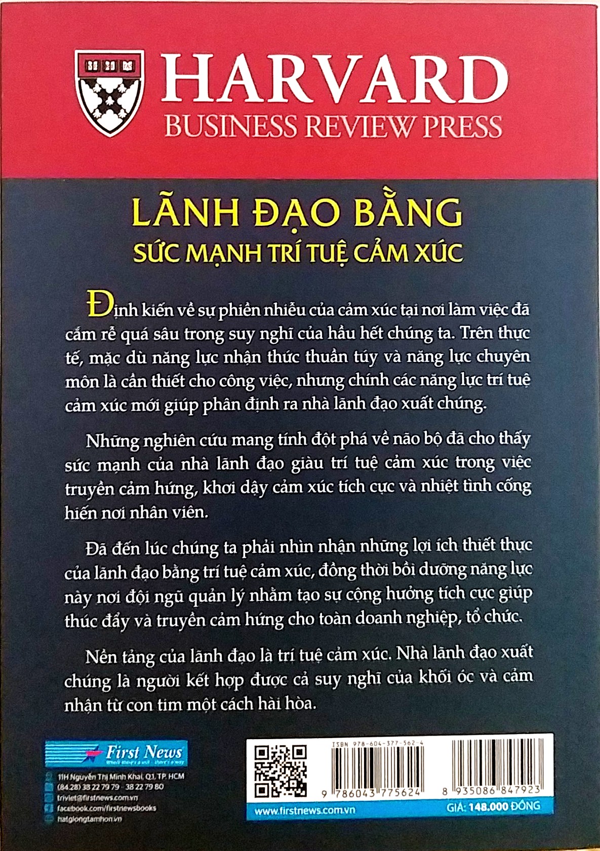 Lãnh Đạo Bằng Sức Mạnh Trí Tuệ Cảm Xúc - Annie Mckee, Daniel Goleman, Richard Boyatzis (Bìa mềm)