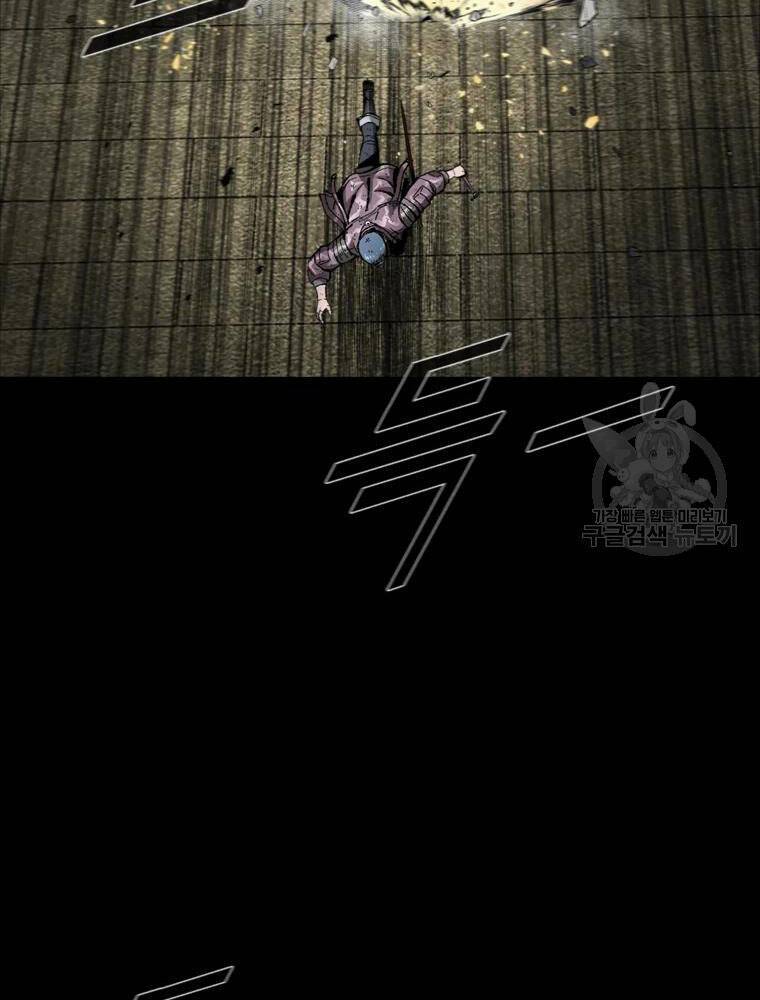 mật mã mê cung chapter 25 102