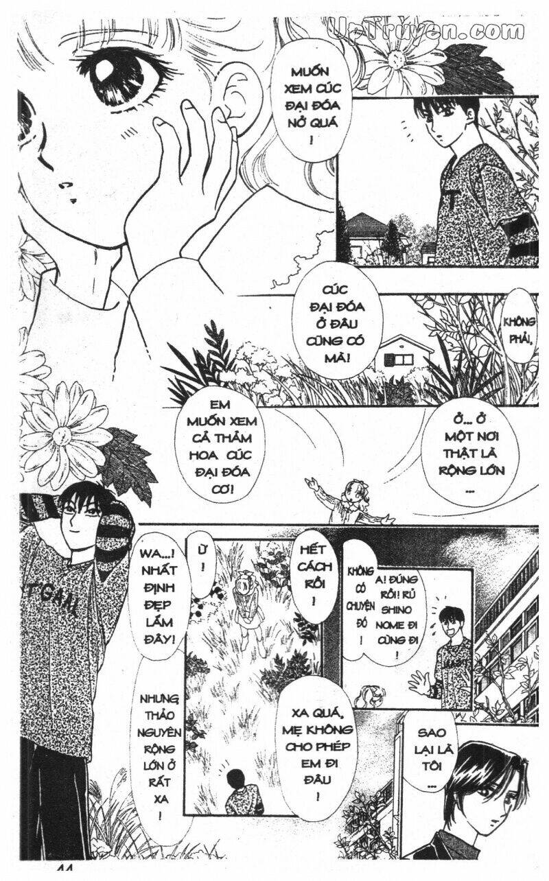 hoàng tử hoa - bud boy chapter 10 46