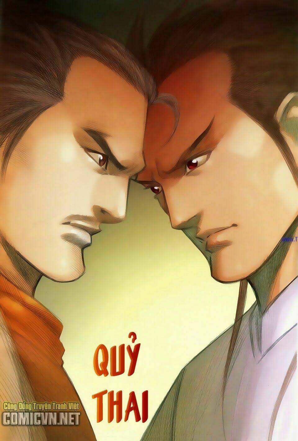 cổ long quần hiệp truyện chapter 83 2