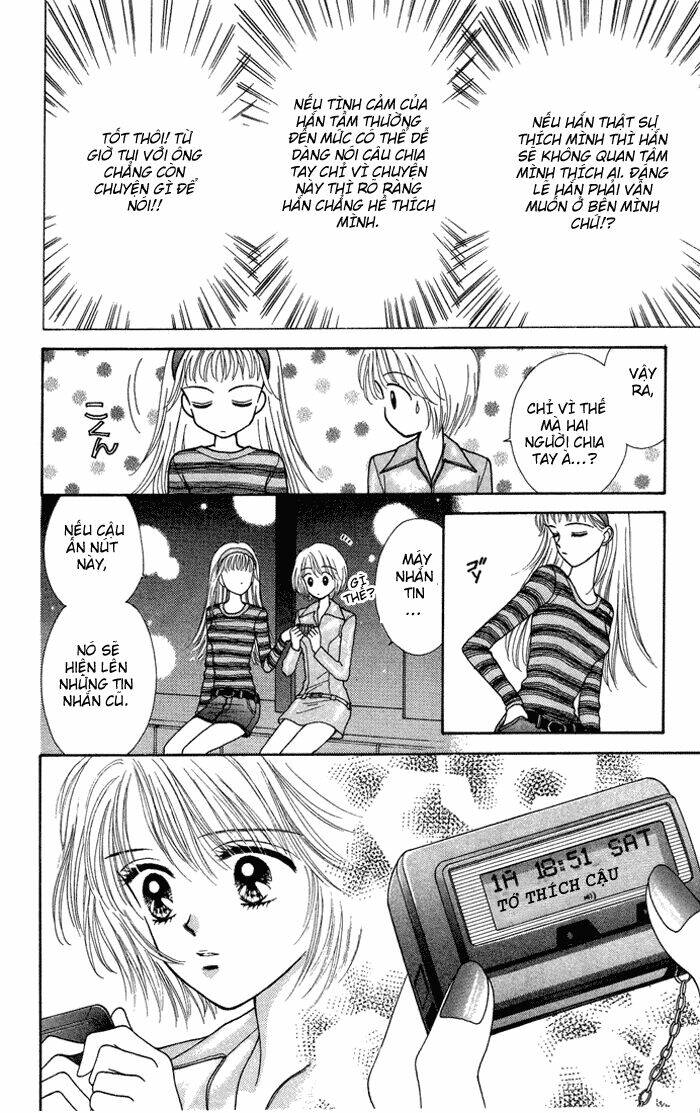 kimi shika iranai chapter 5 12