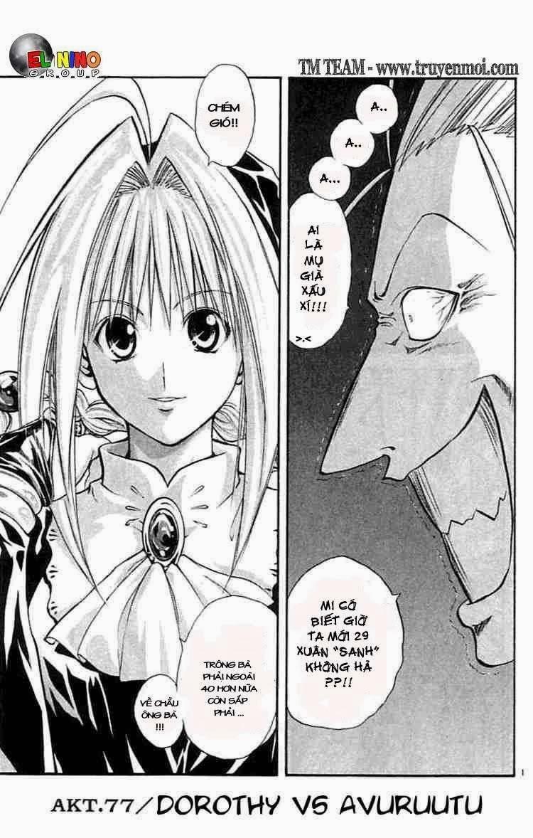 mar heaven chapter 77 1