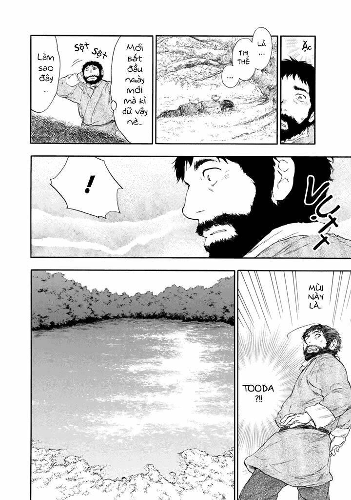 kemono no souja chapter 0 24