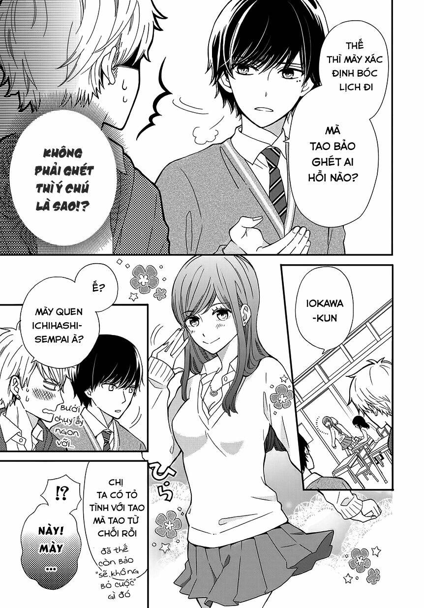 yankee to yandere no karera ni wa tomodachi ga inai chapter 1 7