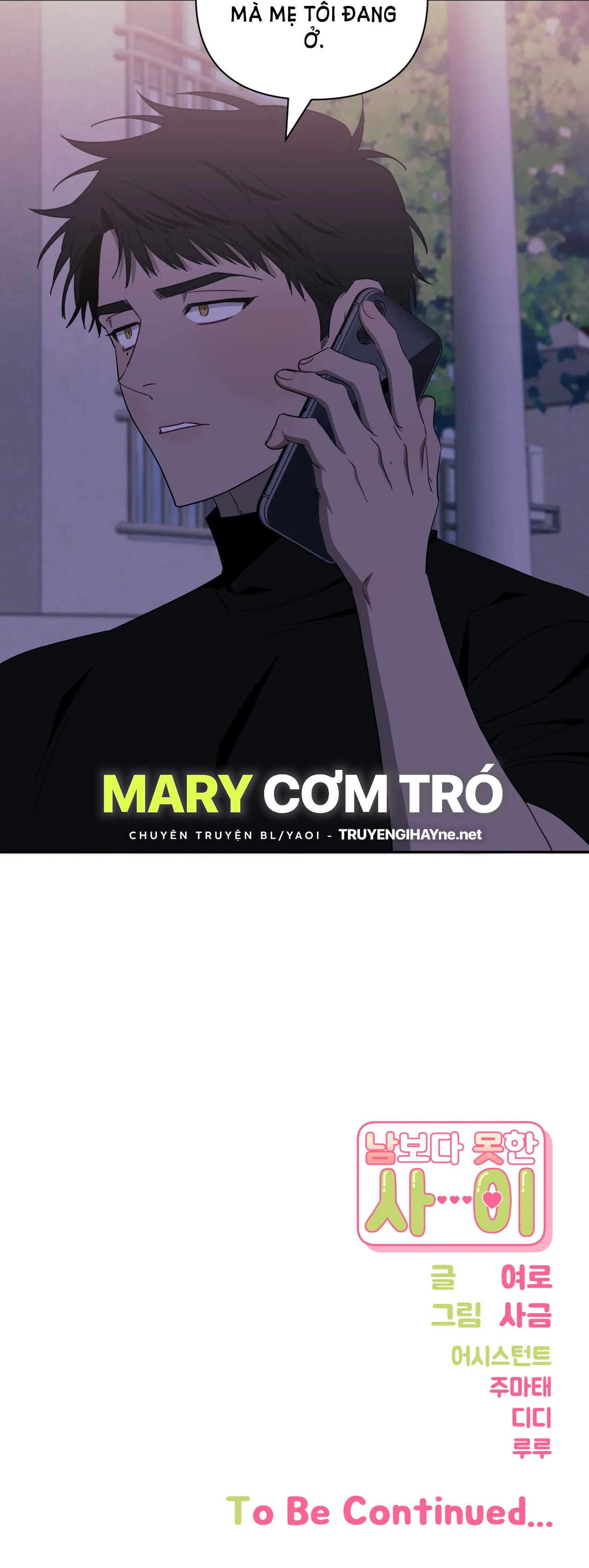 hơn cả bạn bè chapter 49.2 20