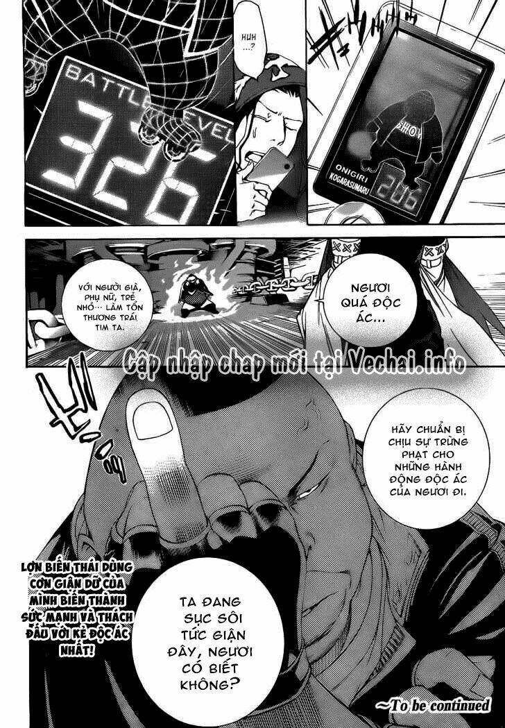 air gear chapter 289 16