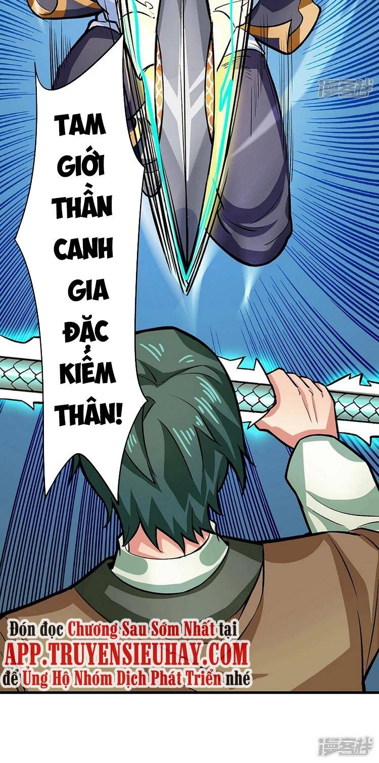 võ đạo độc tôn chapter 284 17