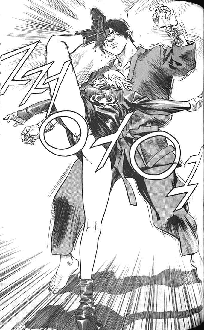 change guy chapter 193 8