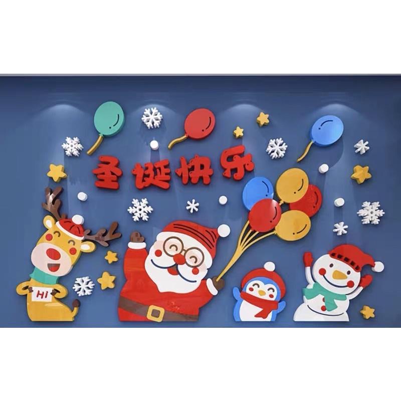 Decal dán tường mica 3D - TRANG TRÍ NOEL, GIÁNG SINH chất liệu cao cấp dán mọi bề mặt, trang trí cửa hàng, cửa kính