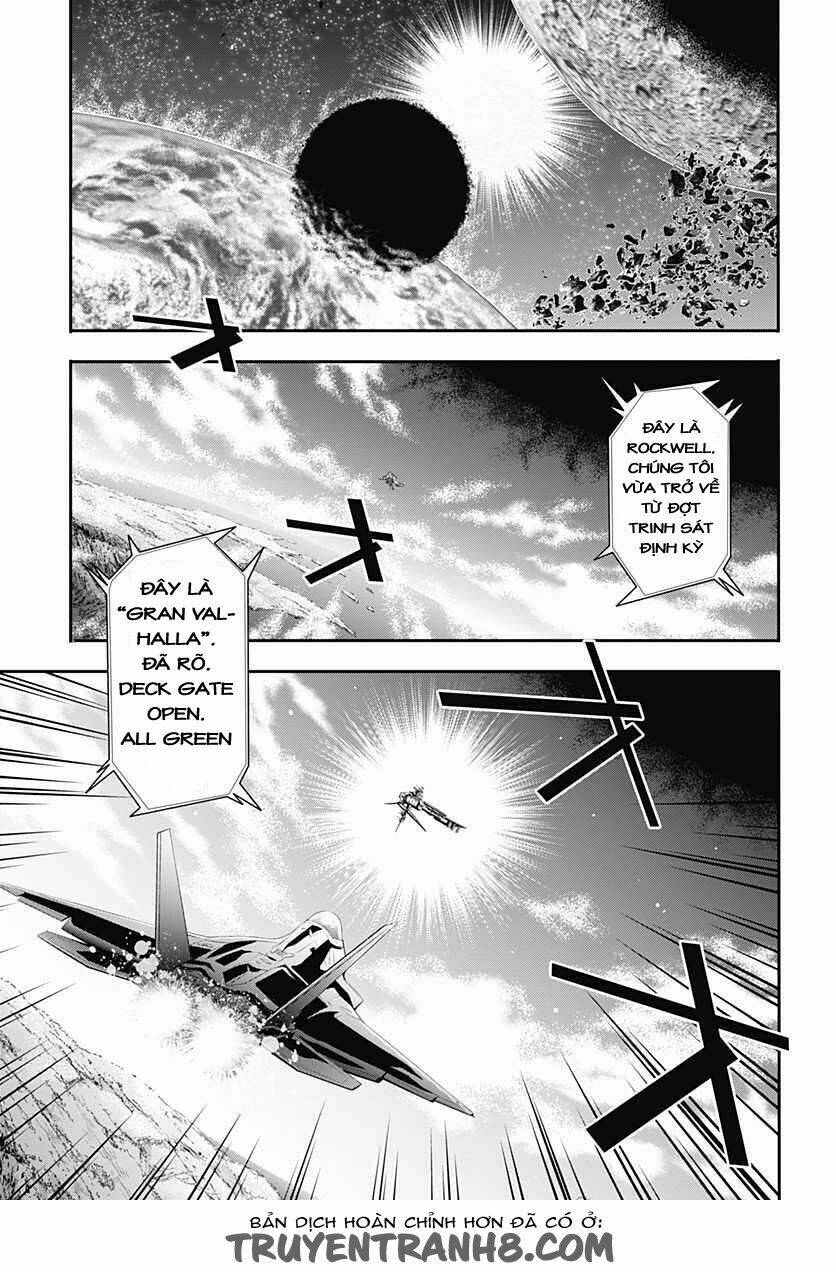 q (shihira tatsuya) chapter 5 2