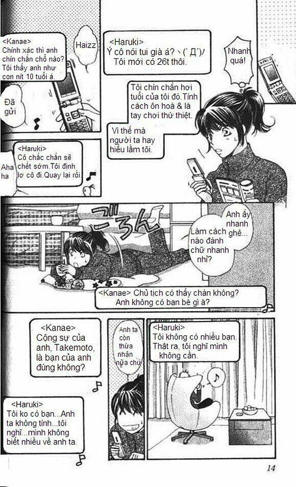 diamond life chapter 6 11