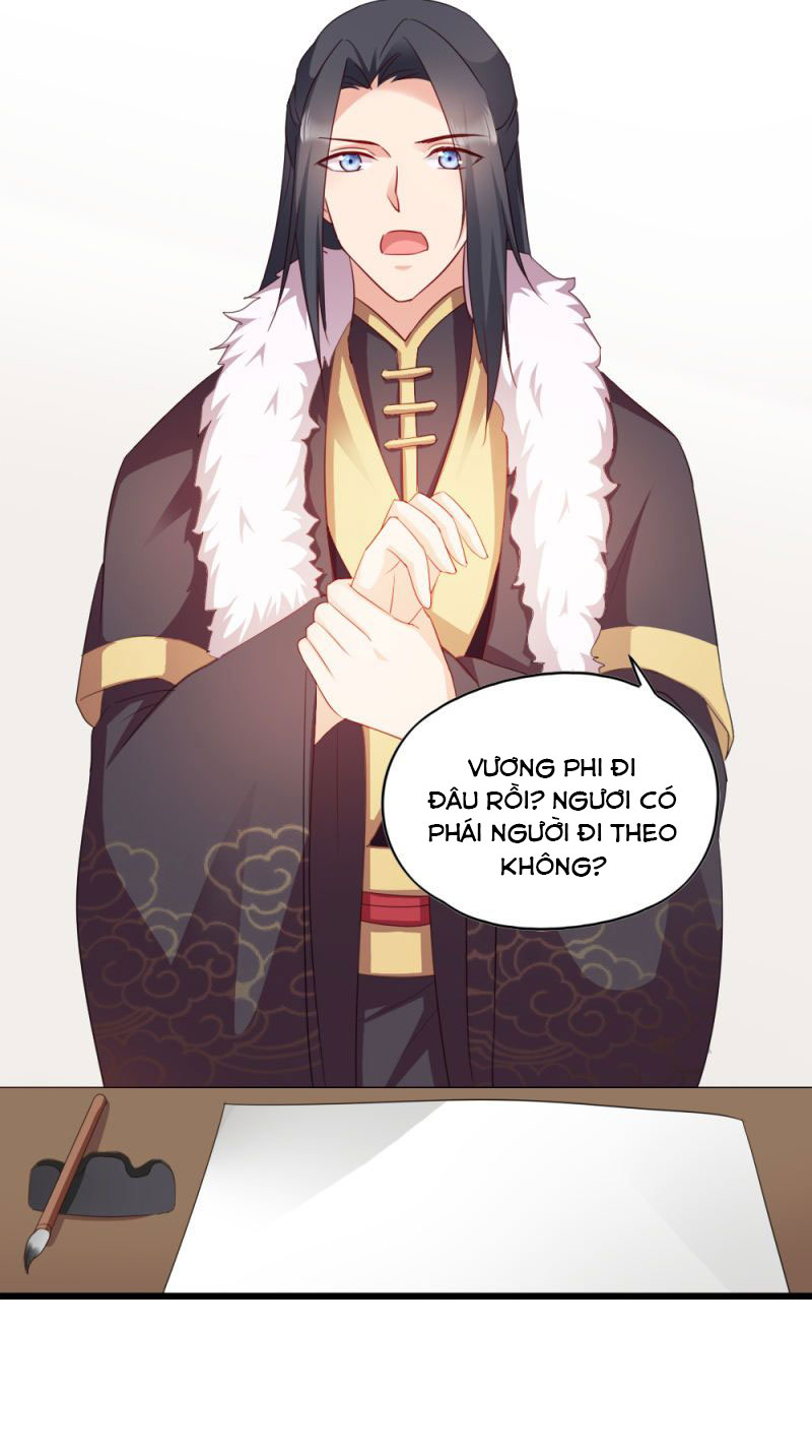 độc tâm cuồng phi khuynh thiên hạ chapter 57 5