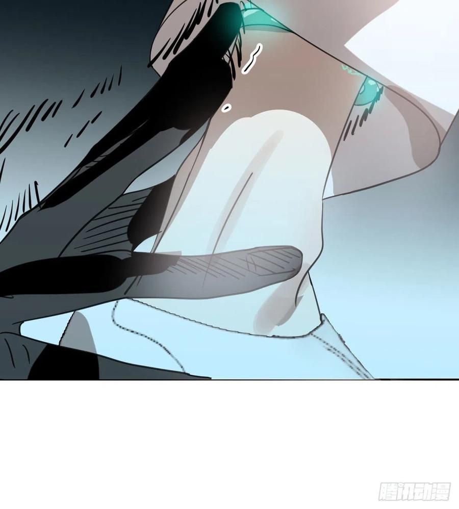 Bắt Lấy Ngao Ngao chapter 165 - Trang 42