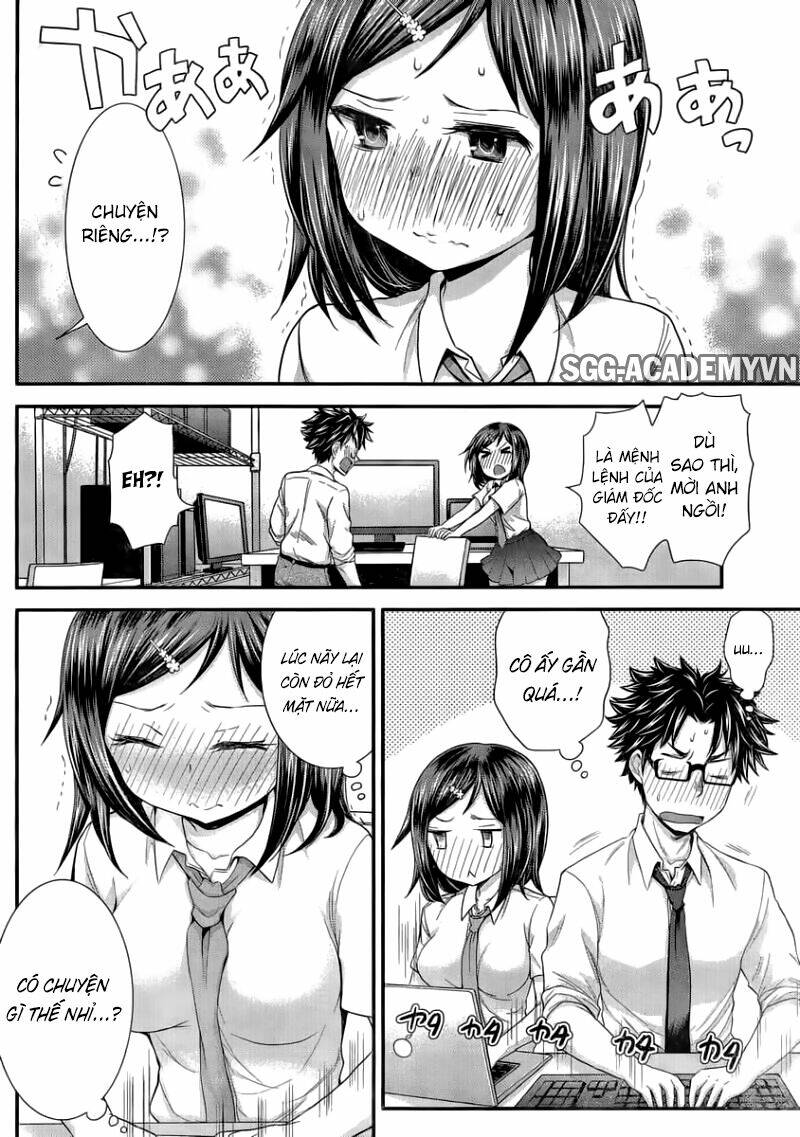 system engineer chapter 26 8