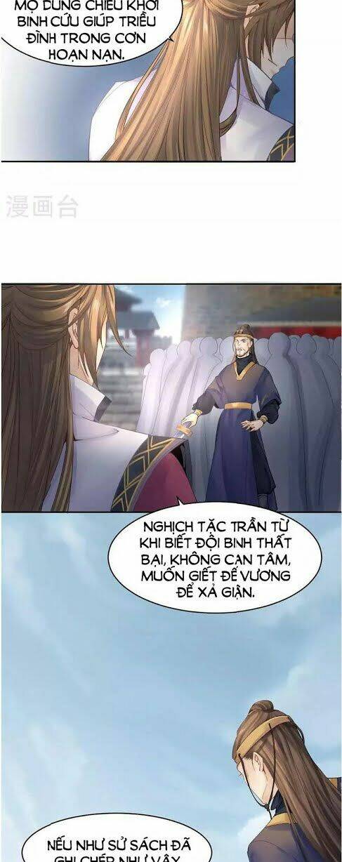 thiếu nữ sấm sét chapter 33 10