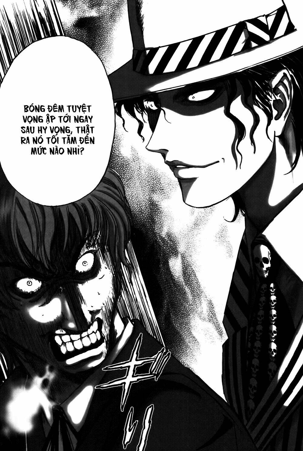 edogawa ranpo ijinkan chapter 60 14