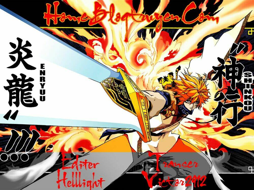 akaboshi - ibun suikoden chapter 22 21