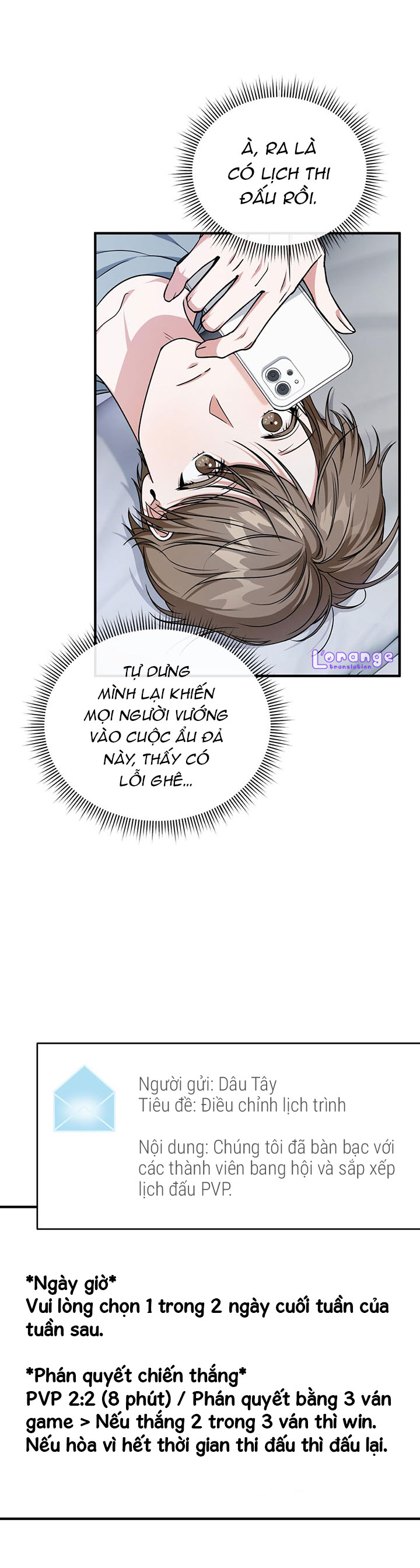 tên nhóc cùng bang hội là hàng xóm chapter 12 20