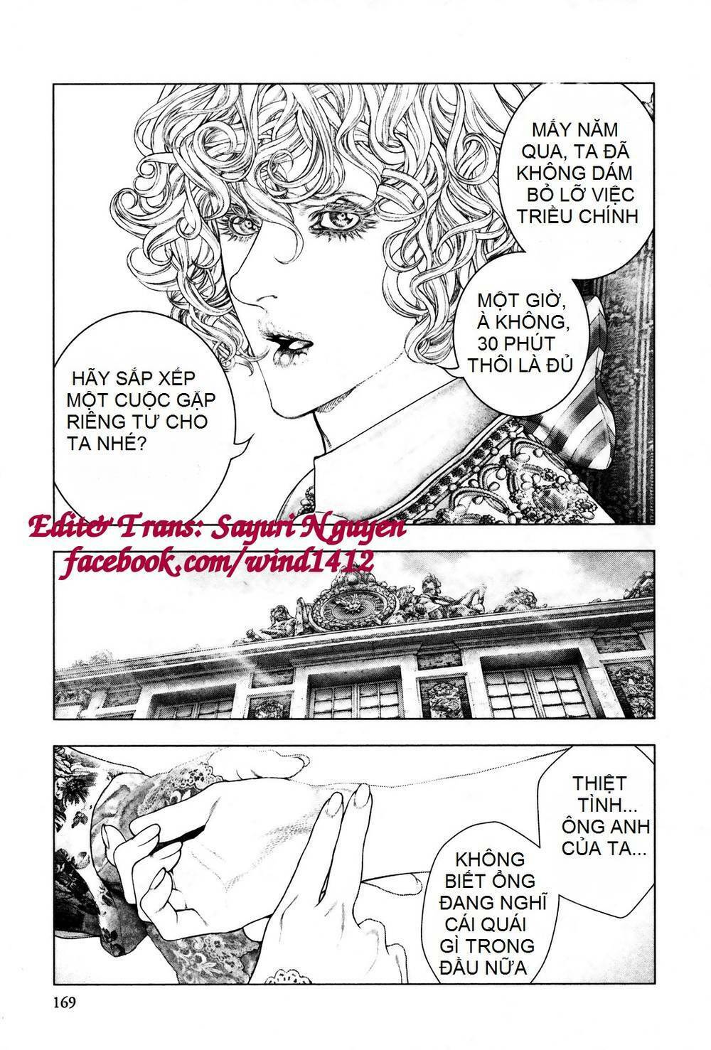 innocent rouge (innocent phần 2) chapter 26 17