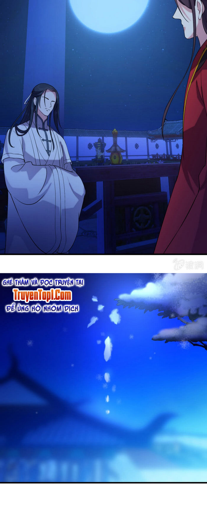 tà y cuồng thê chapter 58 11