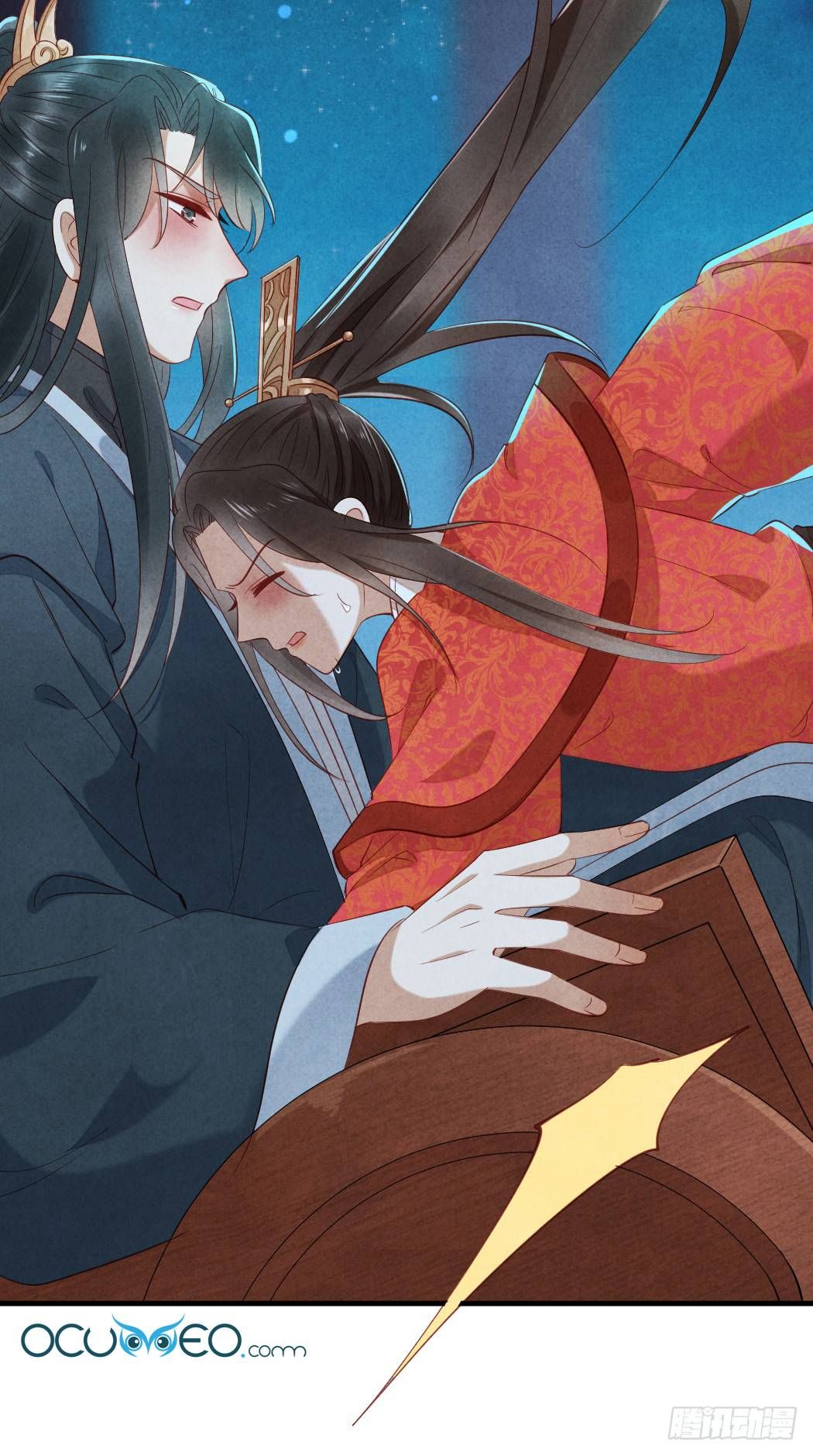 vương phi muốn trèo tường chapter 16 19