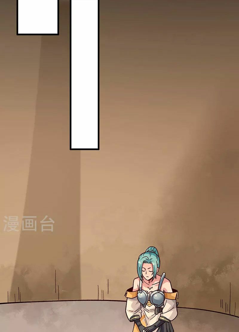 võ đạo độc tôn chapter 347 24