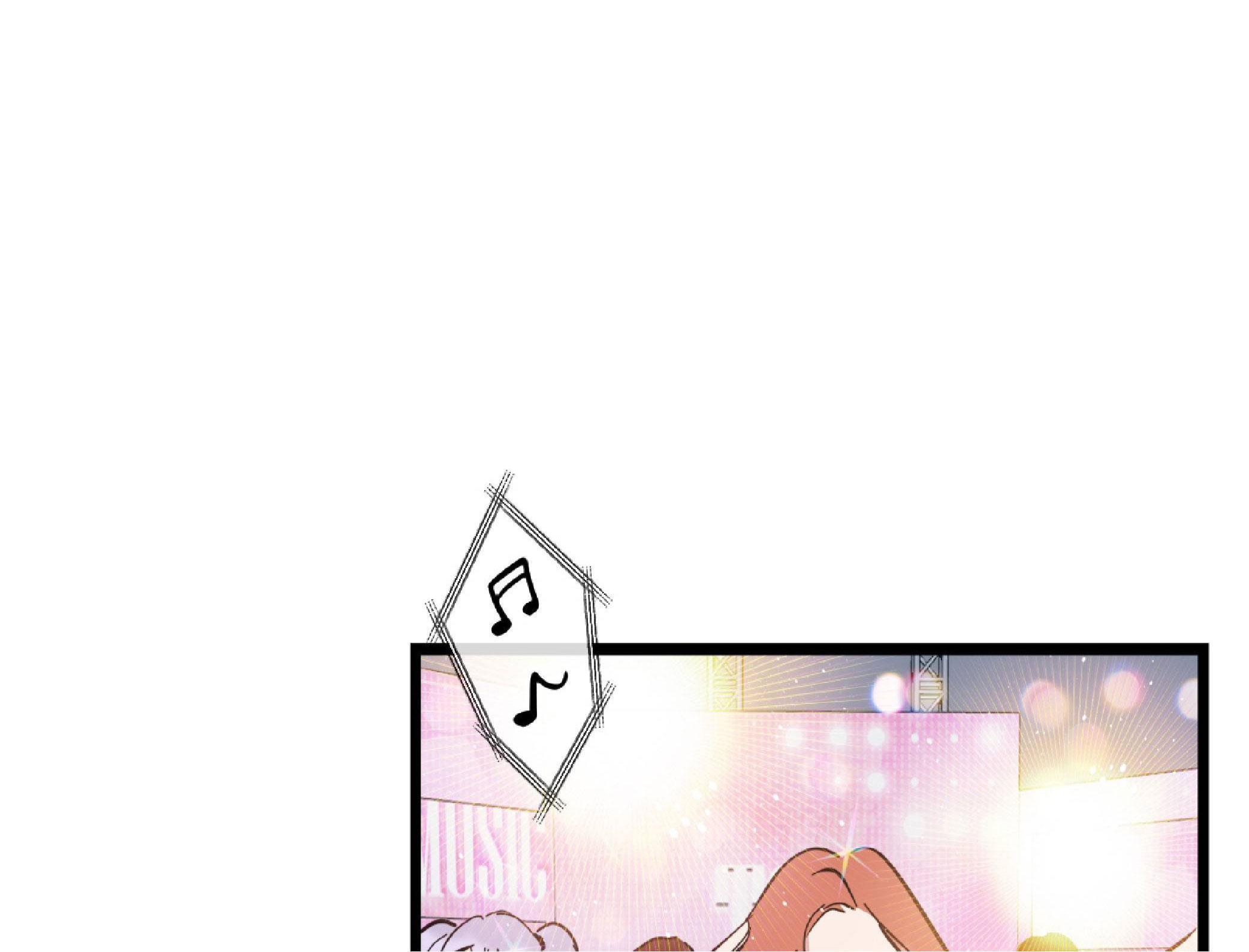 tình yêu bình dị nhất chapter 30 23