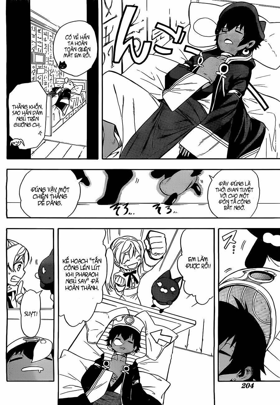 great priest imhotep chapter 2 23