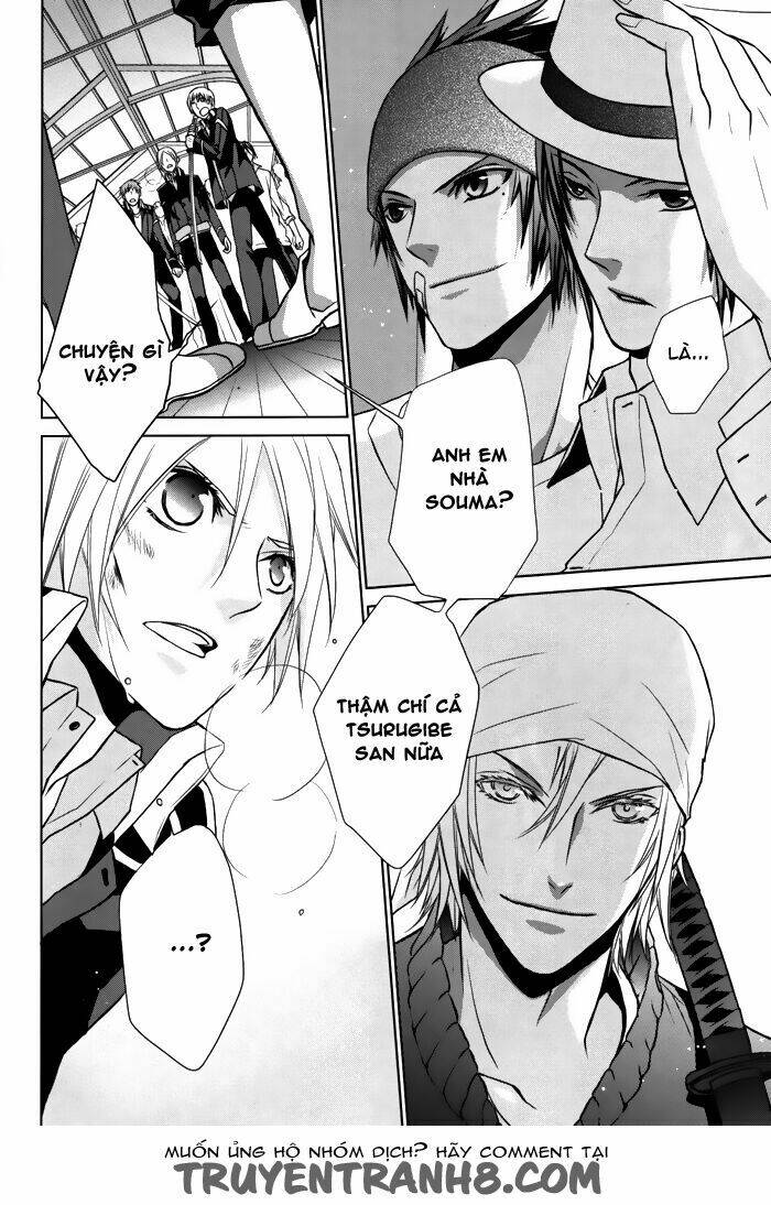 samurai drive chapter 7 30