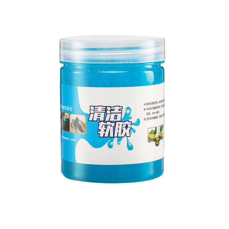 Hộp cao su mềm làm sạch bụi bẩn 200g