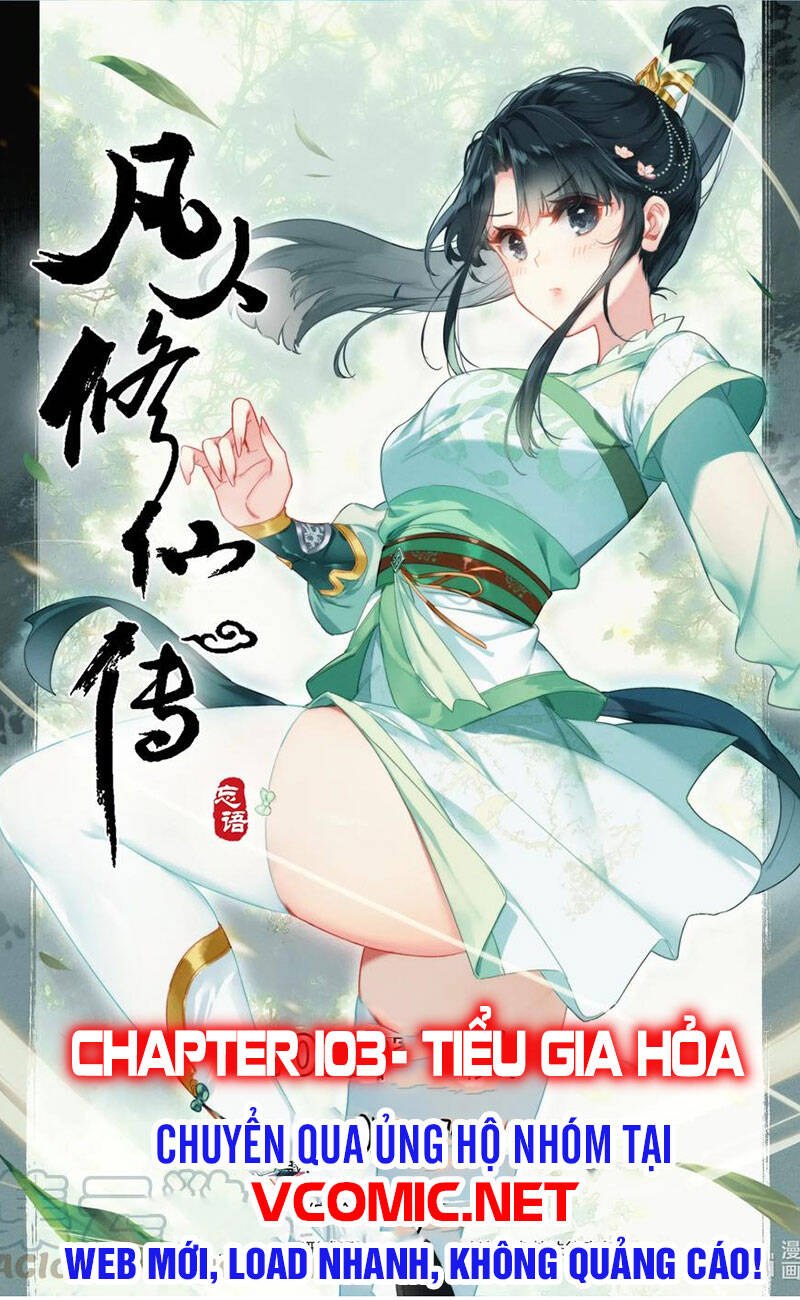 Phàm Nhân Tu Tiên Chapter 103 - Trang 13