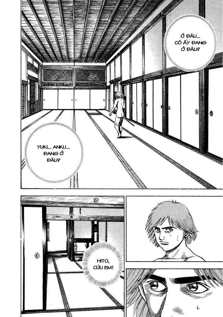 igyoujin oniwakamaru chapter 21 5