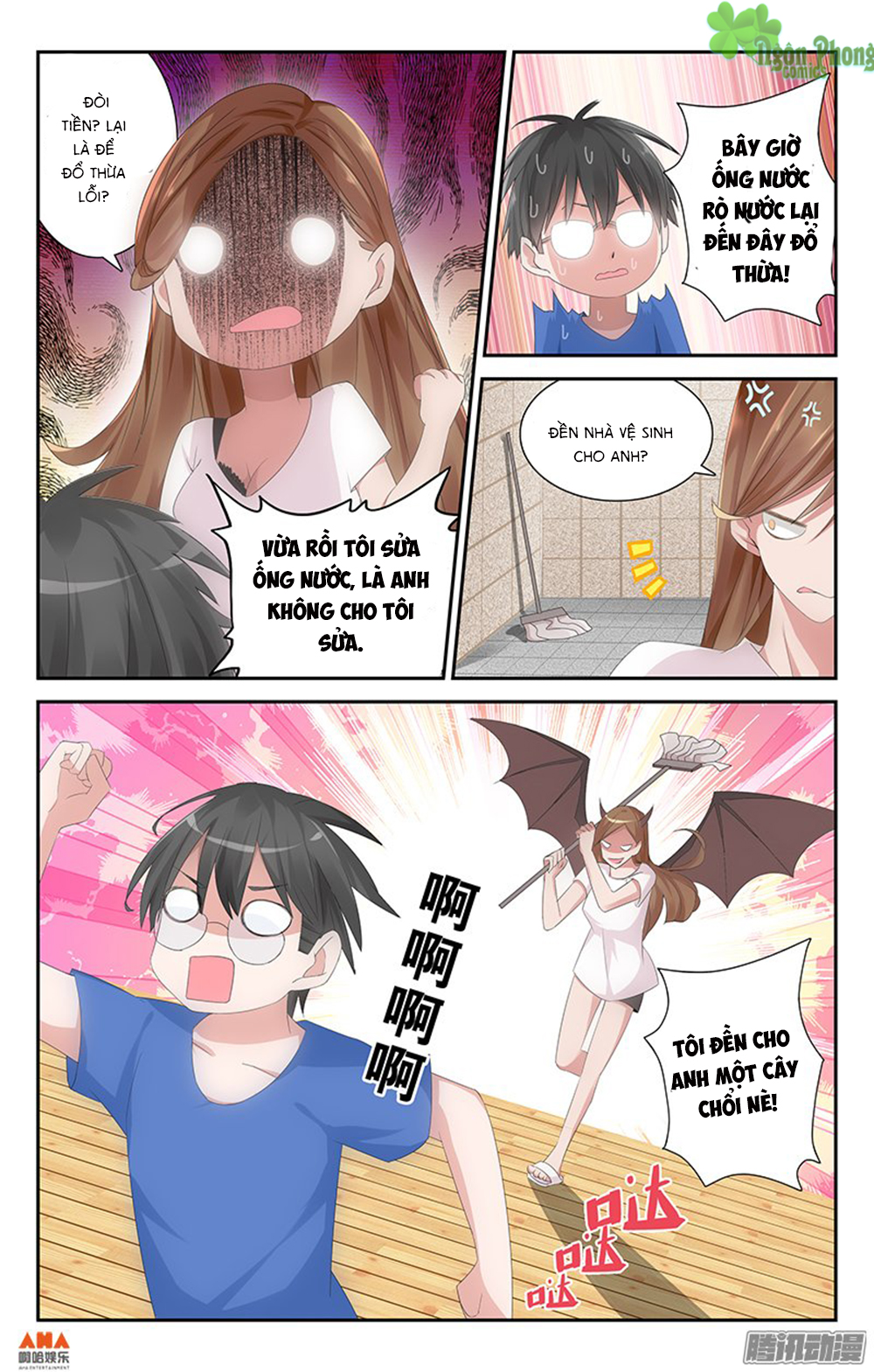 Làm Ơn Đi! Đừng Ám Tôi Nữa chapter 8 - Trang 12