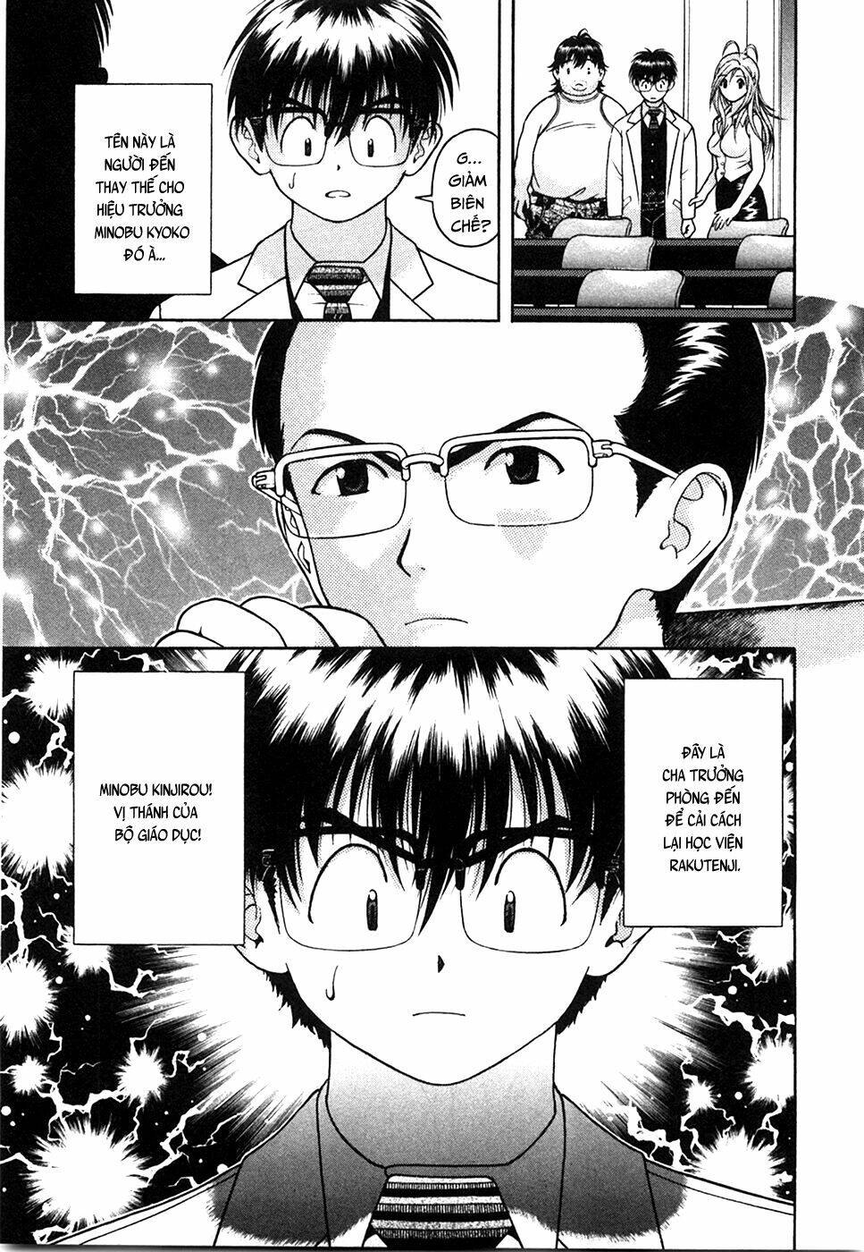 gakuen heaven chapter 43 3