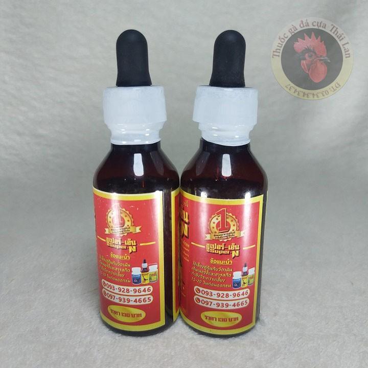 Super N - gà óm trong - mau lên nước máu - sung gà , hừng gà