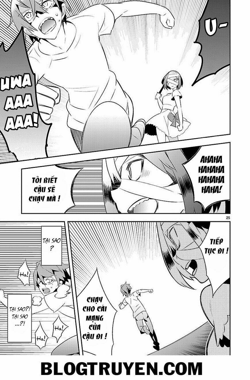 mousugu shinu hito chapter 12 25