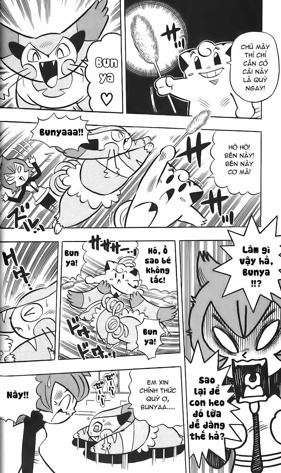 thú cưng đặc biệt: pippi dp chapter 13 11