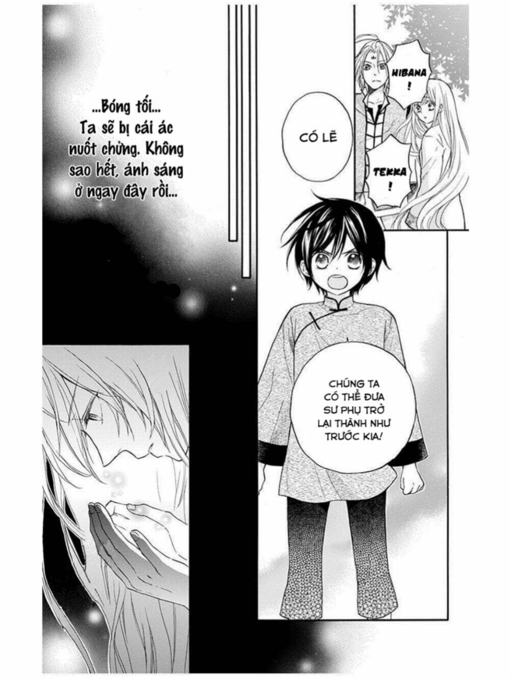 strange dragon chapter 12 6