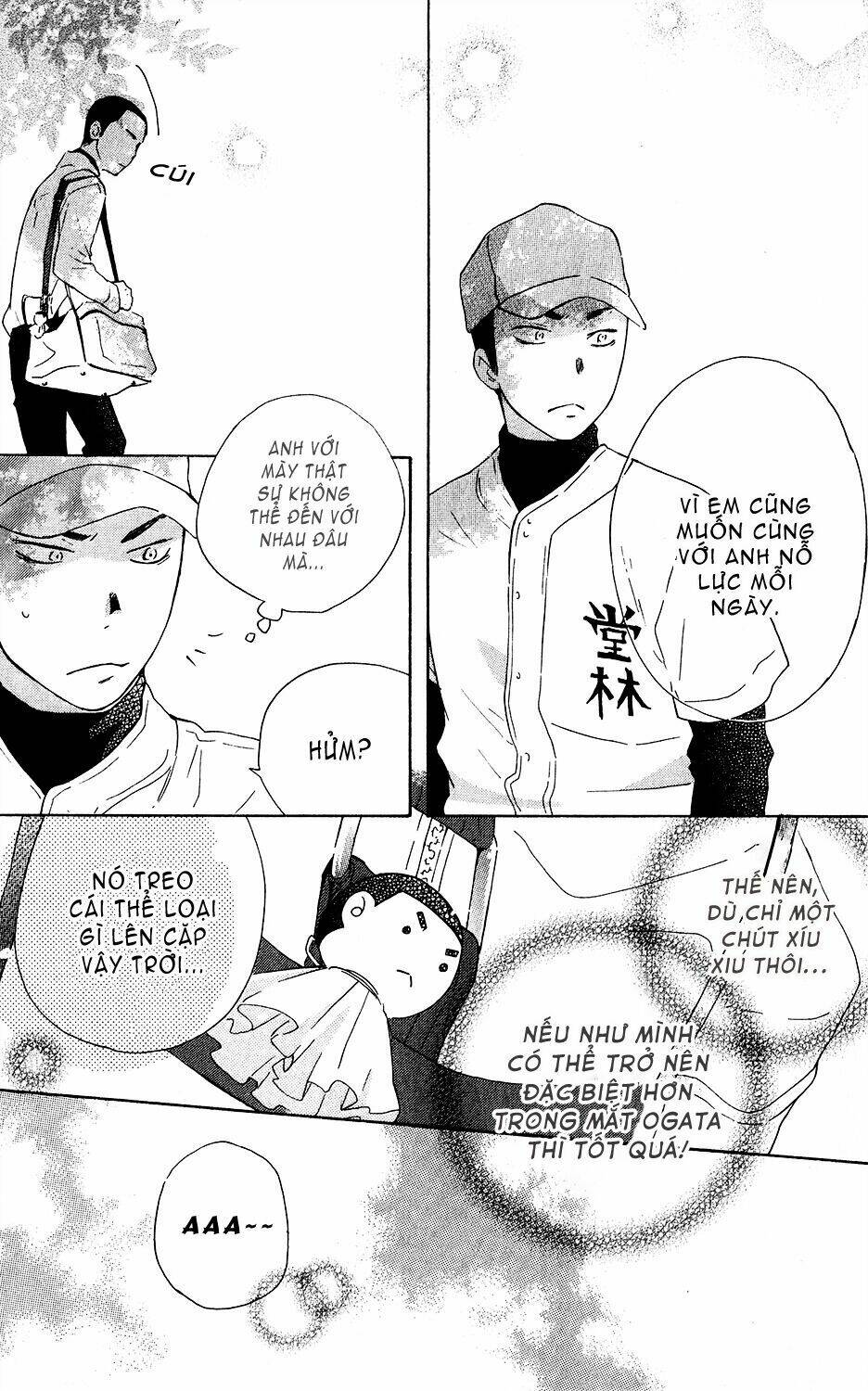 ootagawa junjou lovers chapter 2 37