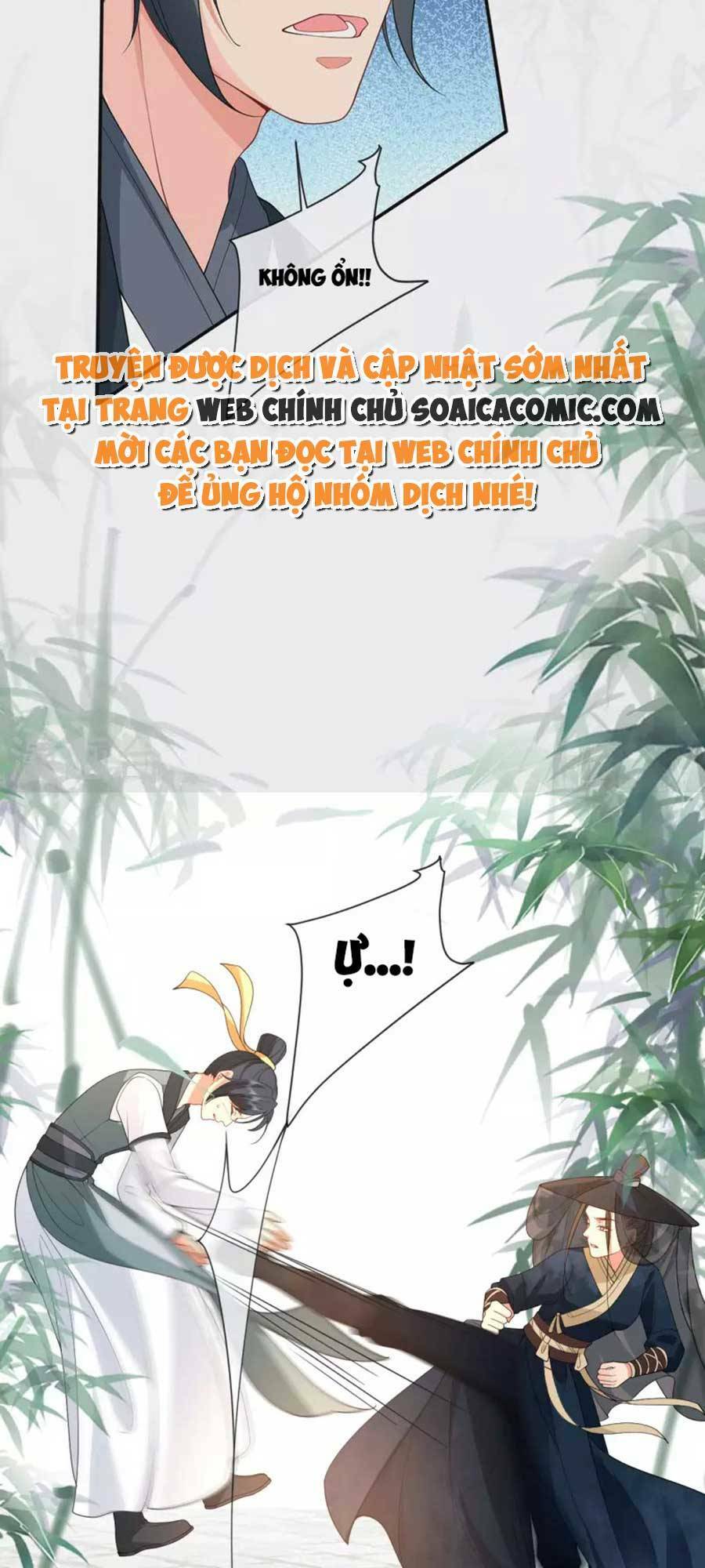 tướng quân, bổn phi không nhận sủng chapter 27 16