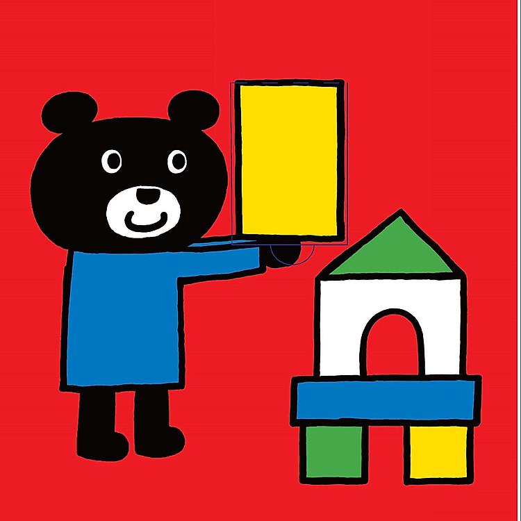 Mời Bạn Nhé - Sách Pop-up