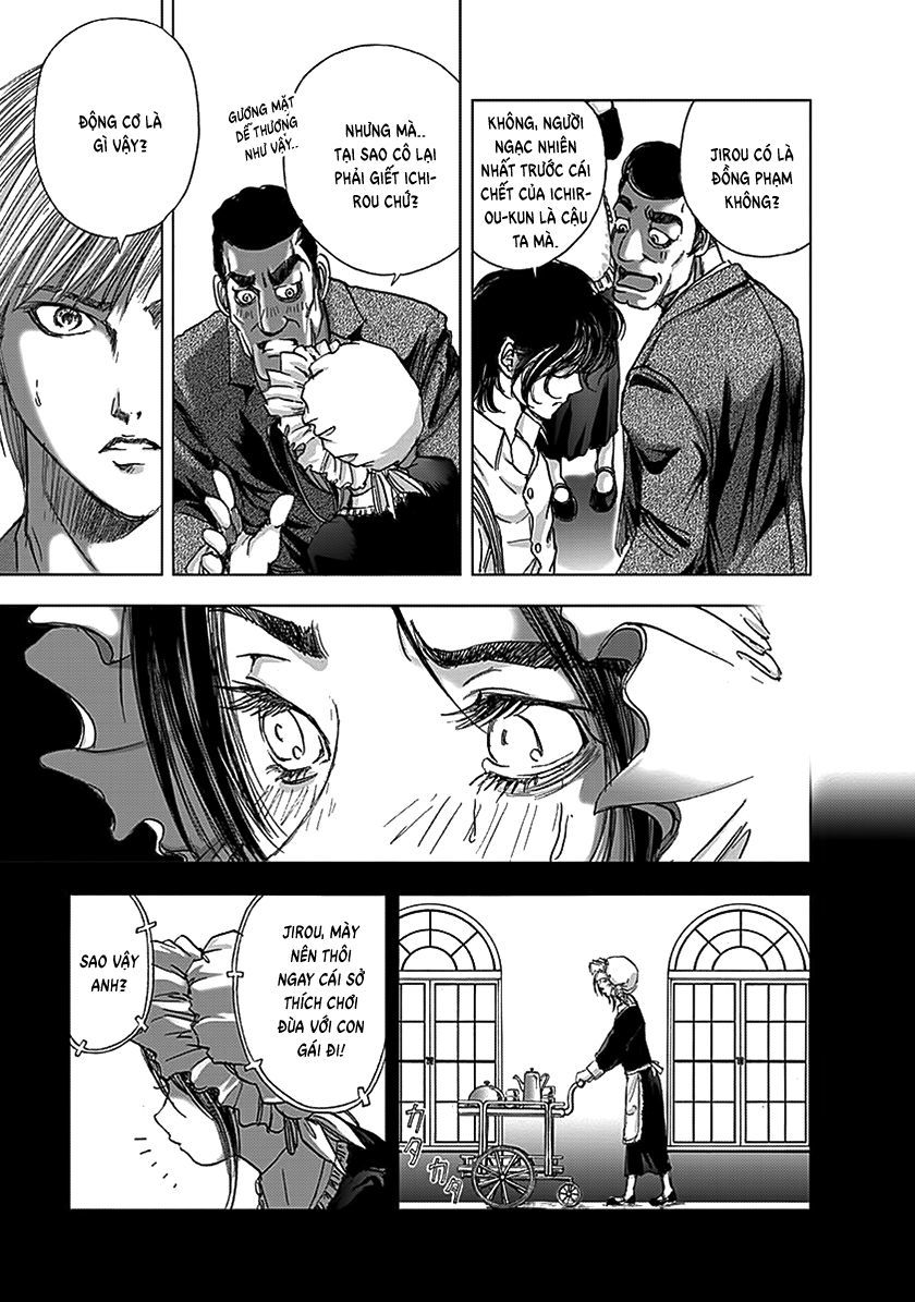 edogawa ranpo ijinkan chapter 91 16