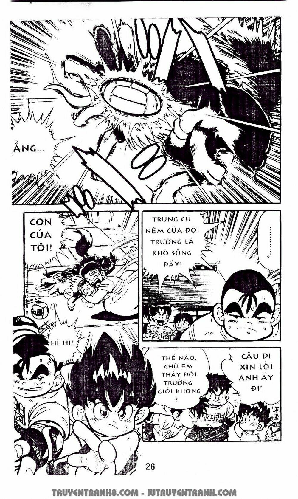 vua bóng ném chapter 1.1 21