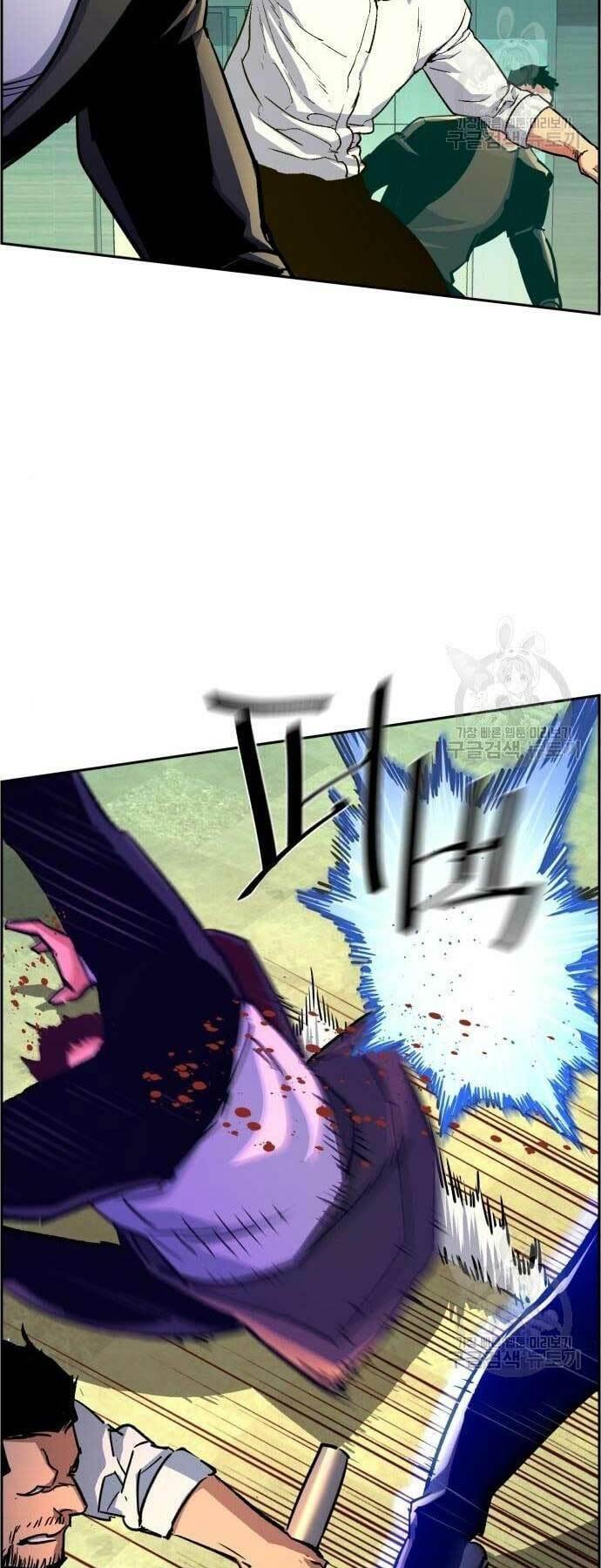 bạn học tôi là lính đánh thuê chapter 110 43