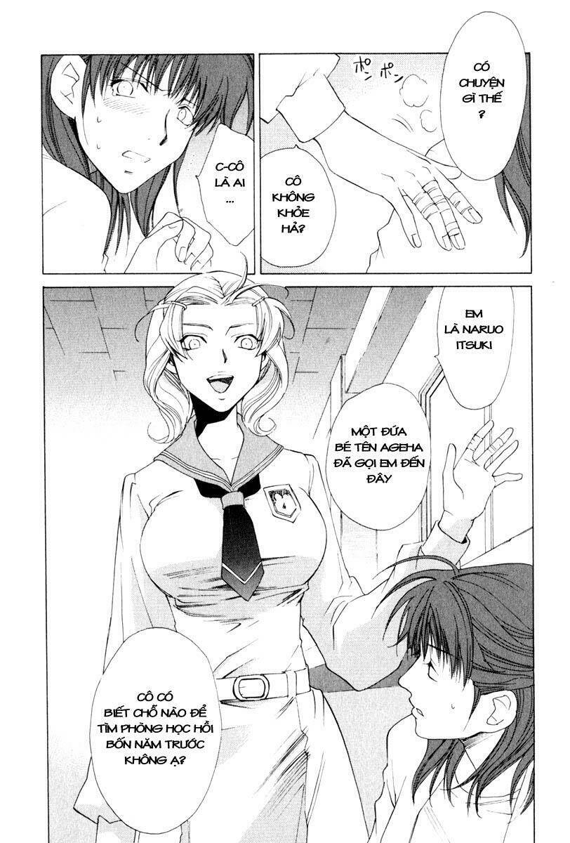 butterfly - paru paro chapter 12 11