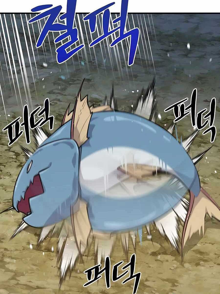 tôi trở thành nhân vật phản diện thực sự chapter 6.1 32